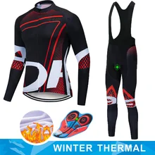 ORBEAING зимний термальный флис с длинным рукавом Велоспорт Джерси Набор мужская одежда велосипед Майо Ropa Ciclismo