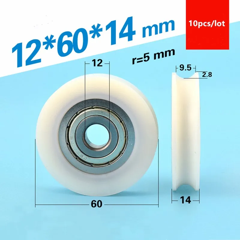 10 Stück U-Nut Kunststoffbeschichtetes Lager 12 * 60 * 14 mm Nylon-Riemenscheibe Radscheibe Schienenführungsrolle Bohrungsgröße 12 mm Durchmesser 60 mm – Detail 1