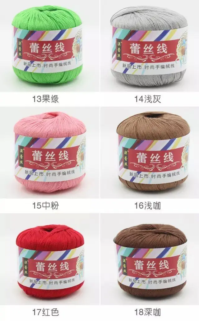 21С/2 50 г/шт., 10 шт./лот льняная пряжа для knititing