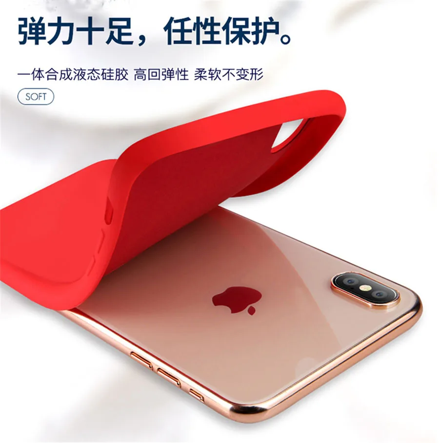 Мягкий силиконовый чехол для iPhone XR 11 Pro 6S XS Max XS X R 7 8 6 держатель кольца подставка противоударный силиконовый чехол iPhone 11