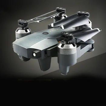 

folding four-axis high-definition remote control four-axis aircraft wifi HD real-time aerial photography long