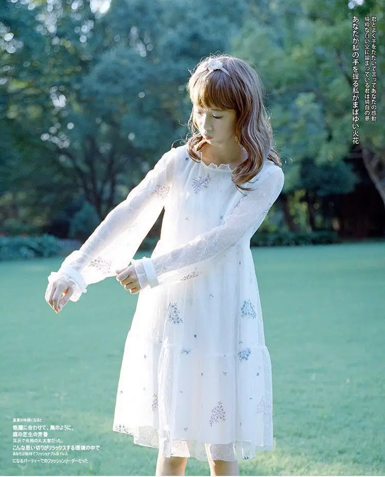 10735049819_407315523