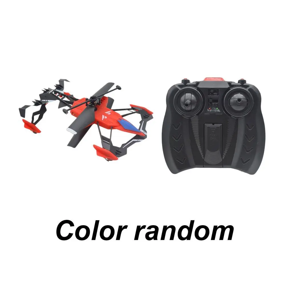 

Multifunction Mini Drone 2CH Air-Ground RC Flying Car Dual Mode Air Remote Control Helicopter Quadcopter Drone Toys For Children