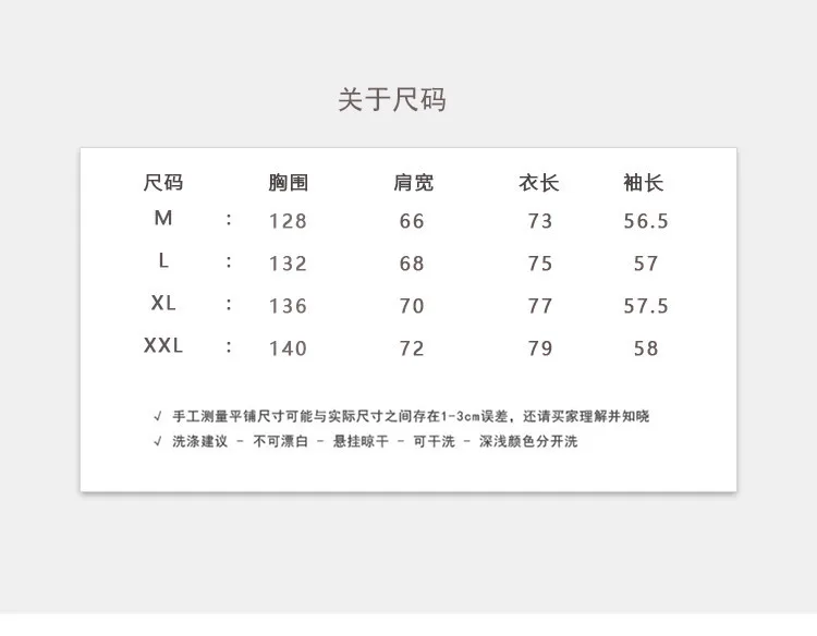 Nanxia Qiaozhuang зимняя хлопковая стеганая куртка с капюшоном, Молодежная популярная брендовая камуфляжная куртка с карманами