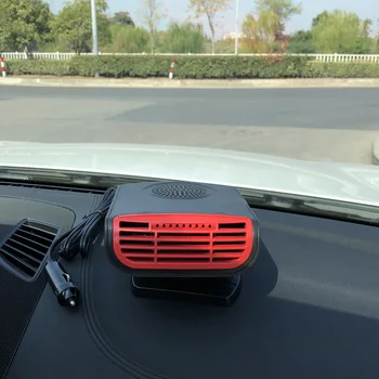 

12V 150W Car Heater Space Warmer Aromatherapy Electric Heater Fan Windscreen Demister Low Noise Automatic Heating Car Defroster