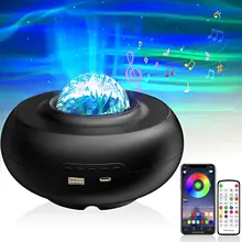 

Starry Projector Night Light Galaxy Projector Northern Lights with APP Remote Control LED Nebula Star Projection for Kids Room