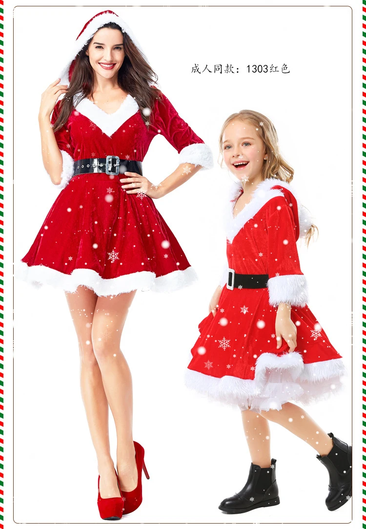 11256364914_1734513592