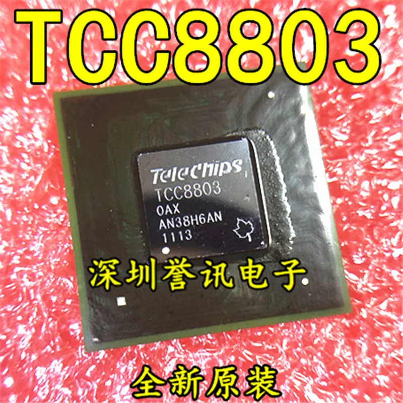 TCC8803 TCC8803-OAX TCC8803-0AX 10 шт. 30 шт., новые оригинальные кнопки