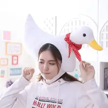 Kawaii утка морковь плюшевые фигуры животных шляпа бини девушки костюмы на вечеринку поставки подарок для детей мальчиков пушистый Косплей Костюм
