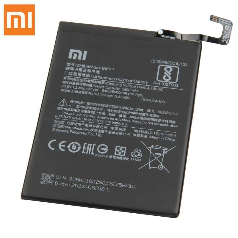 Аккумулятор BN40 BN42 BM49 BM50 BM51 для Xiaomi Redmi 4 Pro Prime 3g ram 32G rom Edition Redrice 4 Red mi 4 mi Max Max2 Max3