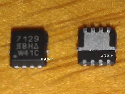 20 шт./лот SI7129DN-T1-GE3 7129 QFN8