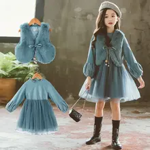 Robe d'hiver pour filles, jupe pour enfants, costume deux pièces, nouvelle collection automne et hiver 2021