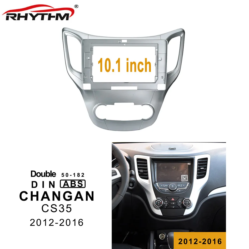 10,1 дюймов Автомобильная Радио фасция для CHANGAN CS35 2012- автомобильная dvd рамка 2 Din панель адаптеров В-dash установка автомобиля фасции - Название цвета: only frame