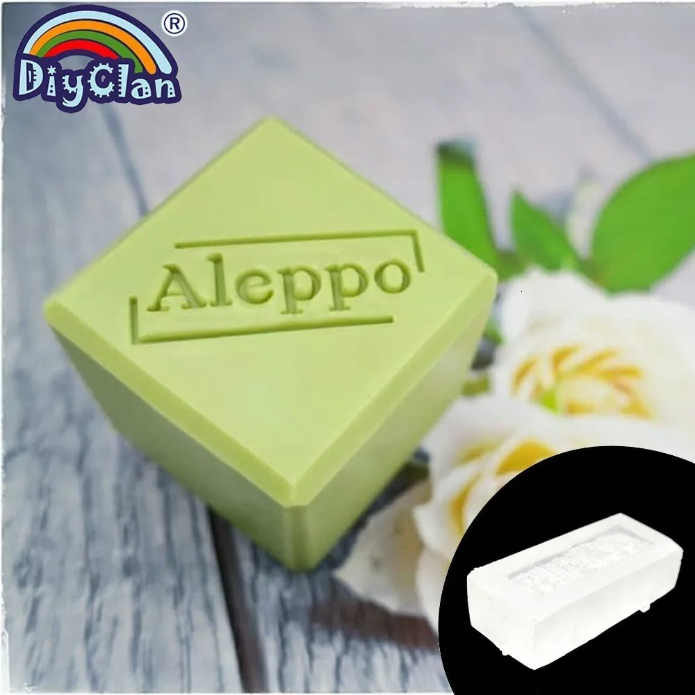 Aleppo мыло ручной работы печать Diy Натуральное плексигласовое мыло уплотнительный инструмент Смола акриловая часть пользовательский граница Искусство Печать Шрифт пользовательский подарок