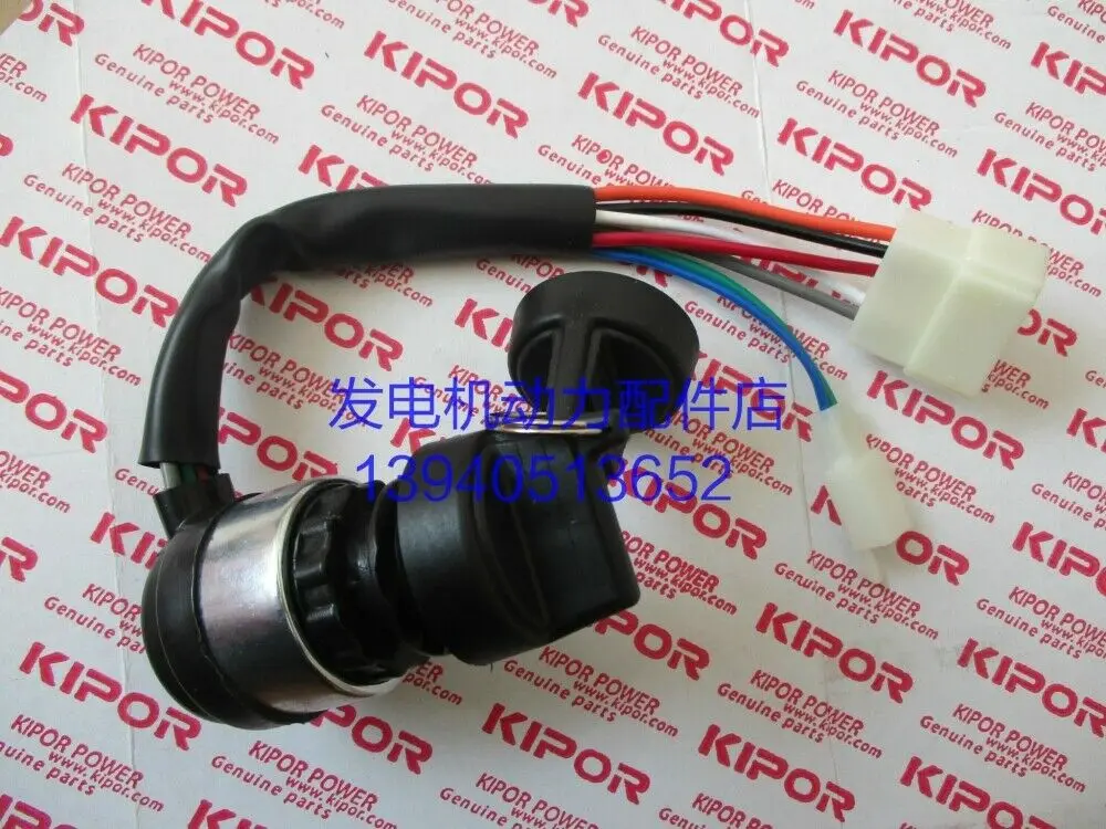 1PC JK425-2 Start key For Kipor generator KGE6500E electric door lock #M868C QL 