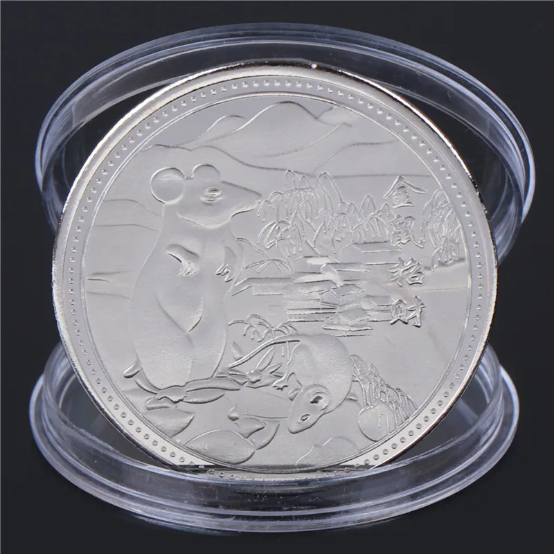 Silver Счастливый год крысы Памятная коллекция монет монеты удача - Цвет: Silver