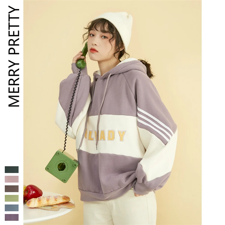 Merry Pretty/полосатые толстовки с вышитыми буквами; женские зимние теплые толстые пуловеры с капюшоном; толстовка с капюшоном и карманами на завязках