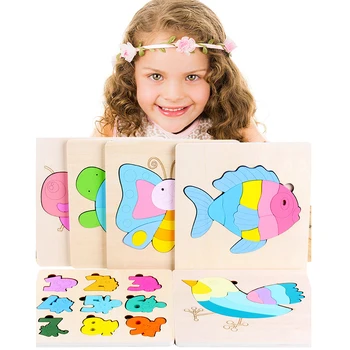 

Colorful Wooden Children's Cartoon Animal Traffic Three-dimensional Jigsaw Puzzle Baby Educational Force Jigsaw Puzzle Toys