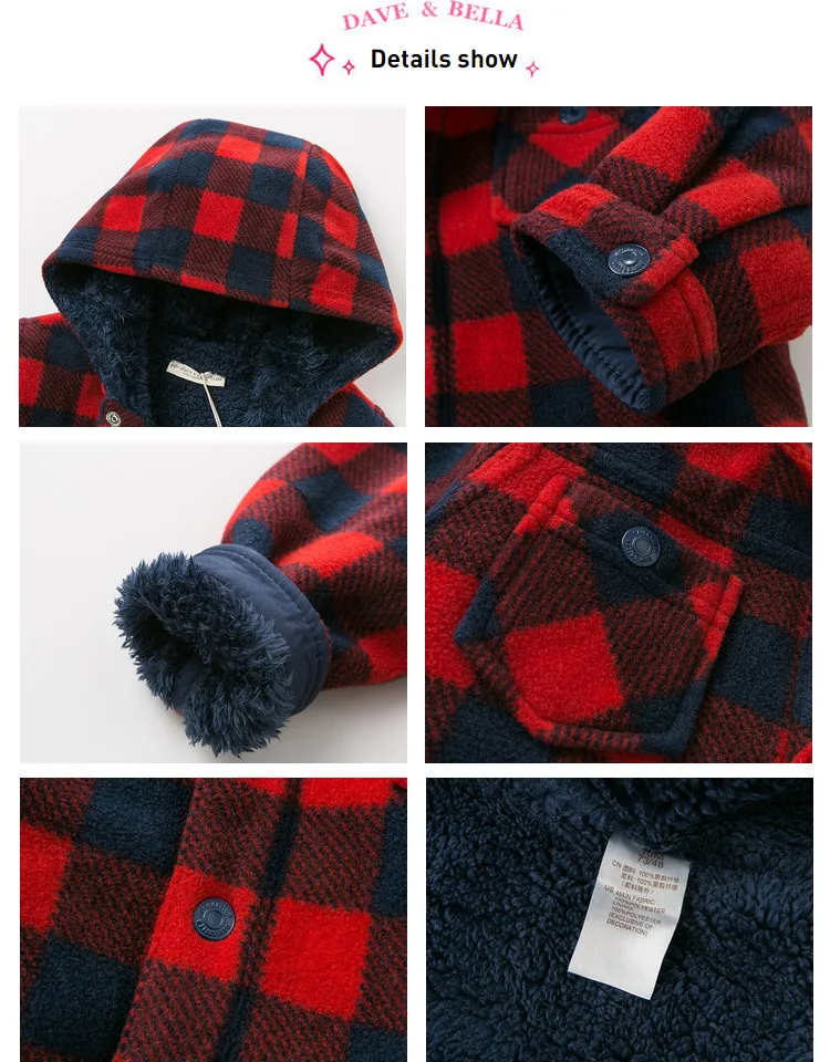 DBW11716 dave bella/зимнее повседневное клетчатое пальто с капюшоном и карманами для маленьких мальчиков детские топы, модная верхняя одежда для малышей