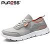 Men Shoes Summer Soft Loafers Lazy Shoes Lightweight Cheap Mesh Casual Shoes Men Sneakers Tenis Masculino Zapatillas Hombre ► Photo 2/6
