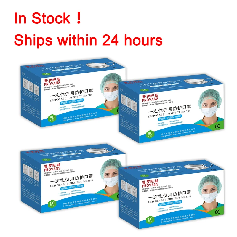 

Hot Sale 50 pcs Blue color Face Mouth Masks Non Woven Disposable Anti-Dust Earloops Masks