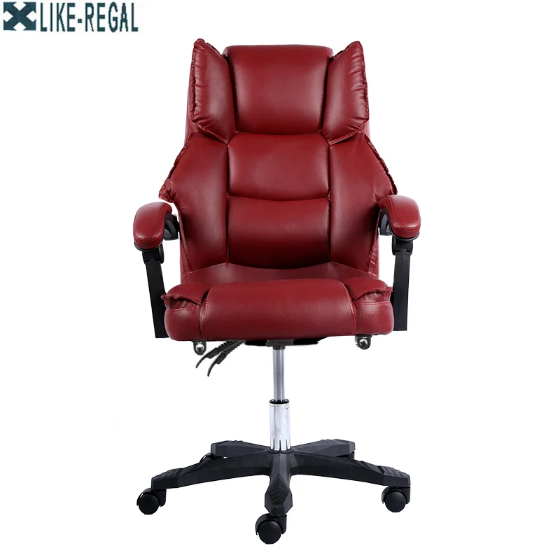 LIKE REGAL WCG gaming Ergonomic computer chair anchor home Cafe games competitive seat free shipping furniture armchair