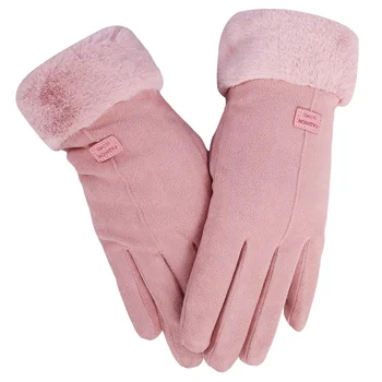 

New Fashion Suede Warm Gloves Double Plus Velvet Thick Windproof Cold Riding Touch Screen Pink Gloves Winter Ladies