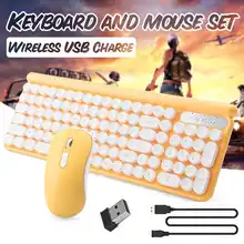 Перезаряжаемая 2,4G Беспроводная клавиатура и мышь, комбинированная круглая клавишная крышка, механический Игровой Набор для ПК