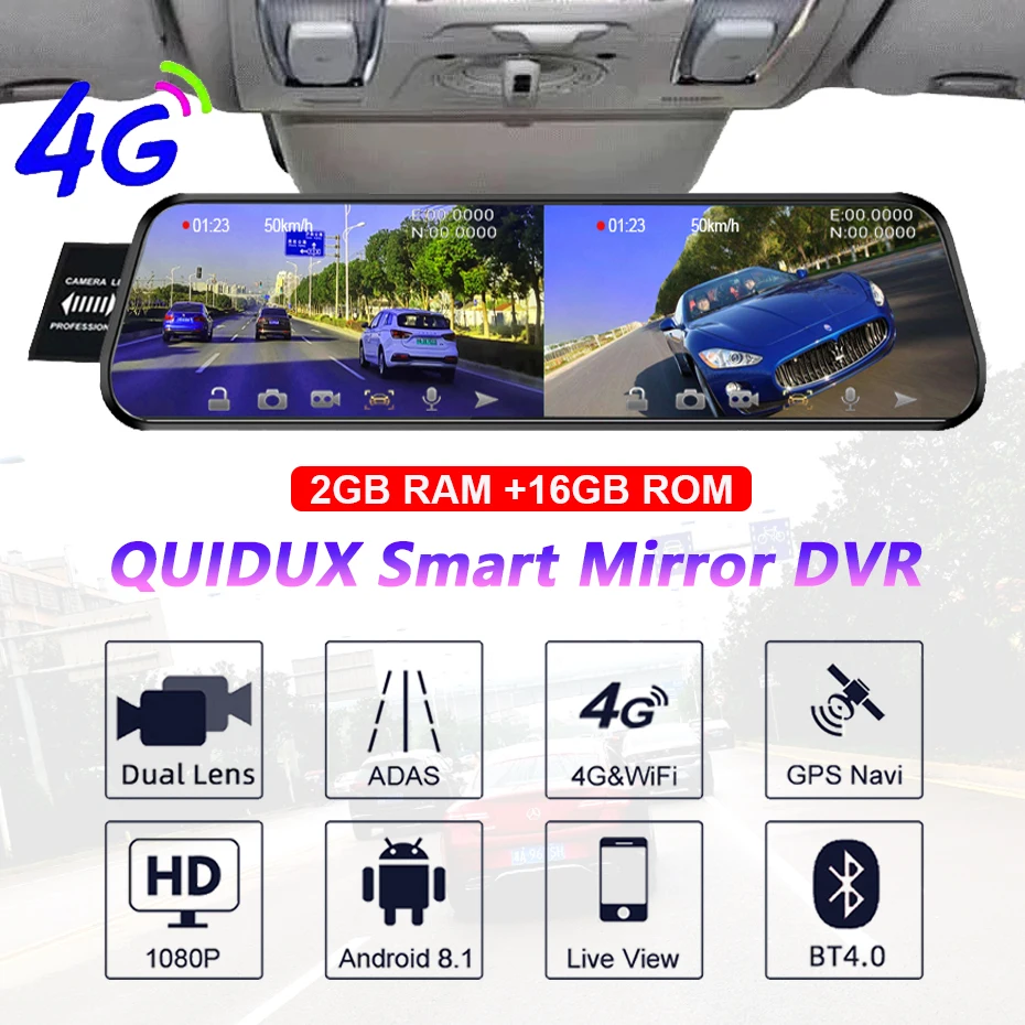 QUIDUX Android 8,1 2 ГБ+ 16 Гб ADAS 10 в 1 DashCam Автомобильный видеорегистратор зеркальная камера 4G wifi gps навигация Bluetooth FHD 1080P видеорегистратор