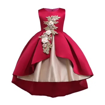 

Sundae Angel Girls Ruffle Dress Applique High Waist Split Ball Gown Princess Trailing Dresses Sashes Children Fille Clothes