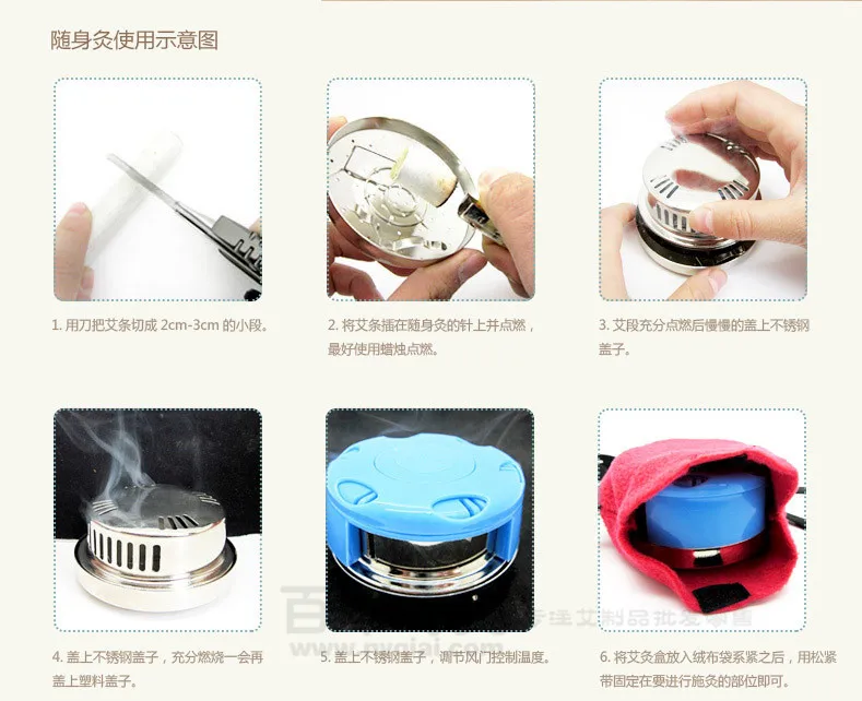 Moxa Stick Natural Wild Three Years Nanyang High Quality Moxa Stick 15: 1 Wan Ai Han Medical Boxed Moxa Stick