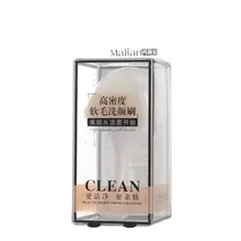 3D мягкая щетина высокой плотности, треугольная щетка для очищения лица, портативная ручная очистка черных точек, сужающая поры, массажный очиститель