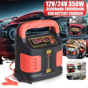 

12/24V 350W Emergency Charger Car Trucks Repair Power Bank Fully Pulse Repair Device LED Display fit for 35Ah-200Ah