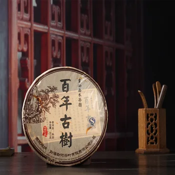 

Yunnan Pu -Er Ripe Tea Authentic Menghai 100 Years Arbor Antique Tree Pu'er Tea 357G