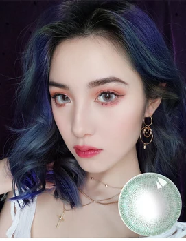 

2pcs/pair wanghouyusheng Series Colored Contact Lenses Cosmetic Soft Yearly Use Color Contact Lens for eyes