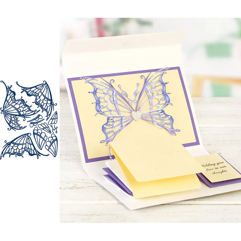 Крылья Бабочки металлические режущие штампы для скрапбукинга и изготовления открыток бумажное ремесло новые высечки