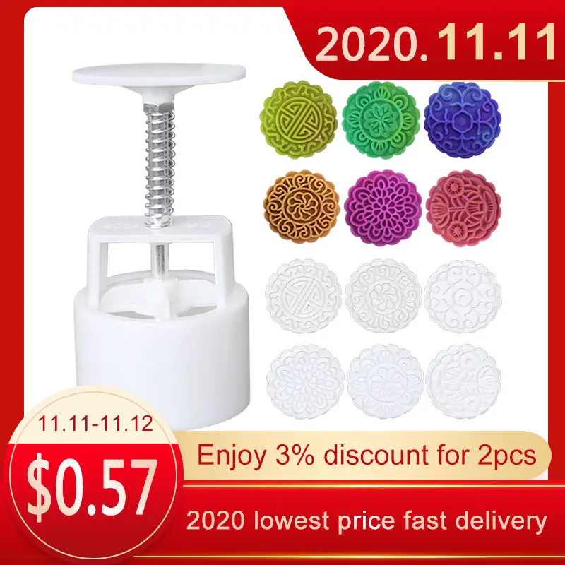 7 шт./компл. форма для лунного торта 3D штампы с цветами ручная нажимная помадка