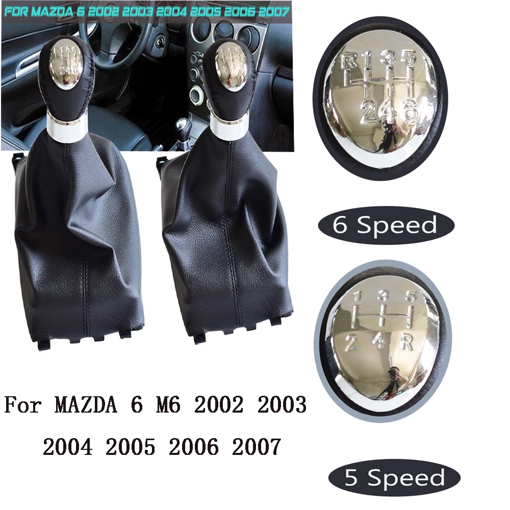 5/ 6 Speed Car Shift Gear Knob PU Leather Boot Gaiter Case For MAZDA 6