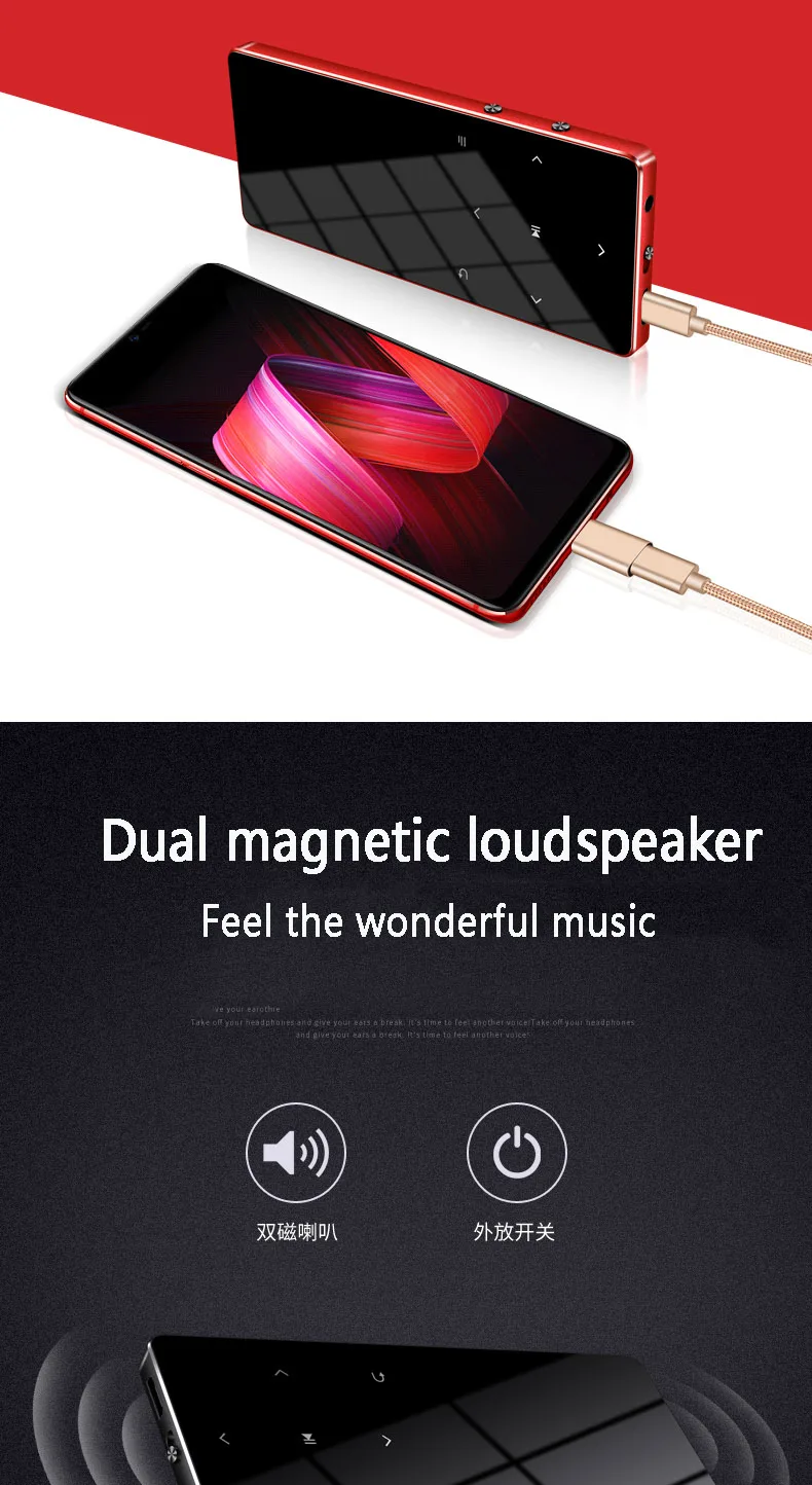 Bluetooth 4,2 MP3-плеер сенсорный ключ Встроенный динамик 8 Гб 16 Гб HiFi Металл Мини Портативный Walkman с радио FM Запись электронная книга