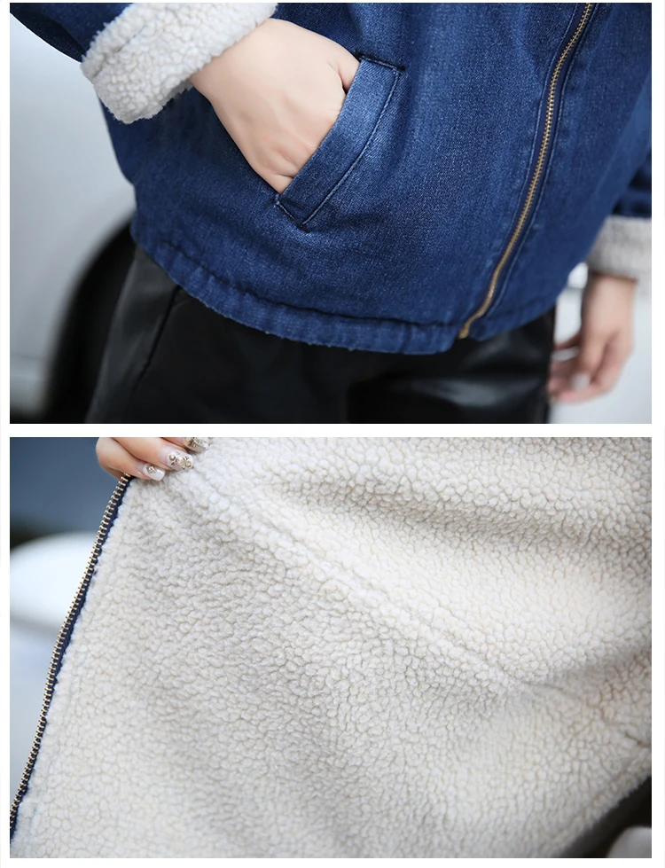 Photo Shoot Autumn And Winter New Style Korean-style Large Size Students Lambs Wool Hooded Jeans Coat Brushed And Thick Cot
