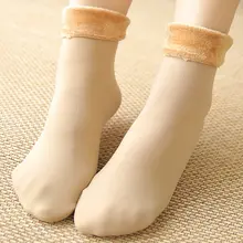 Теплые флисовые Носки Зимние флисовые теплые носки пушистые мягкие женские толстые носки CX17