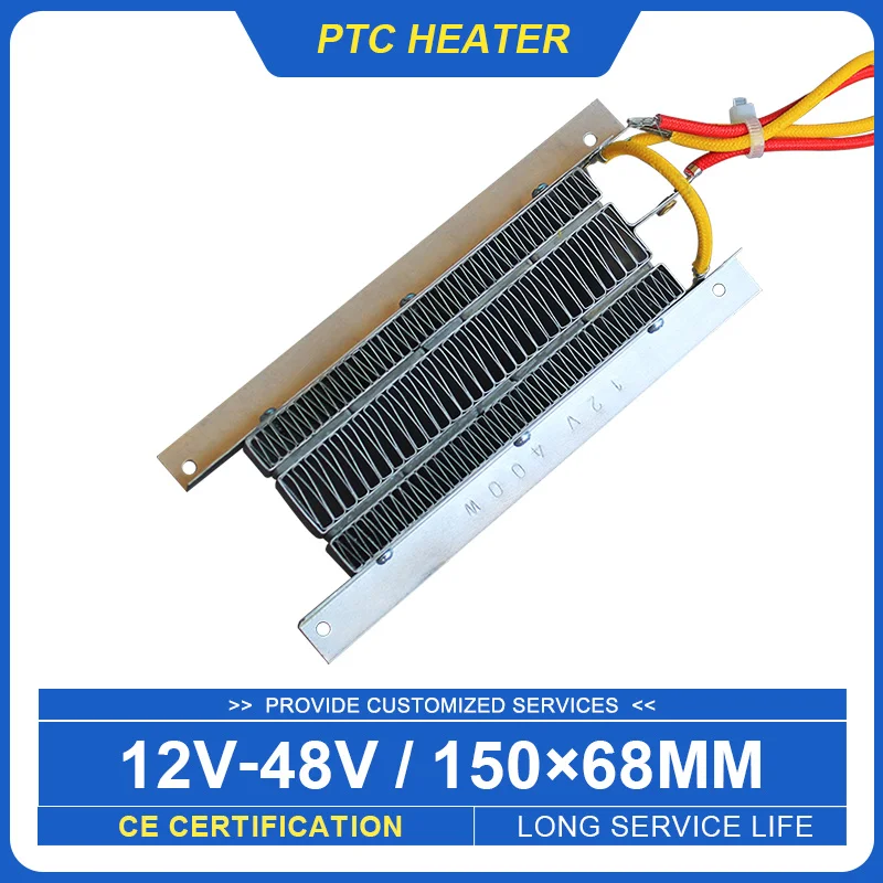 TRU Components TC MZ45 FJ180 12V ZK Élément