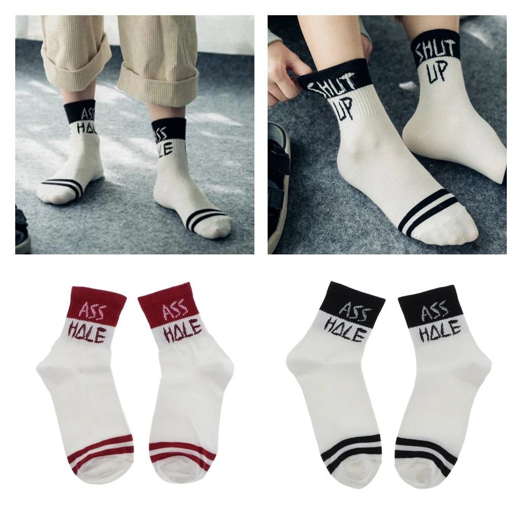 Swear Word Curse Printed Stockings Crew Socks Funny Men Tube Socks