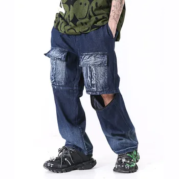 

New Male Streetwear Hip Hop Loose Wide Leg Jeans Trousers Men Removable Leg Casual Denim Cargo Pant
