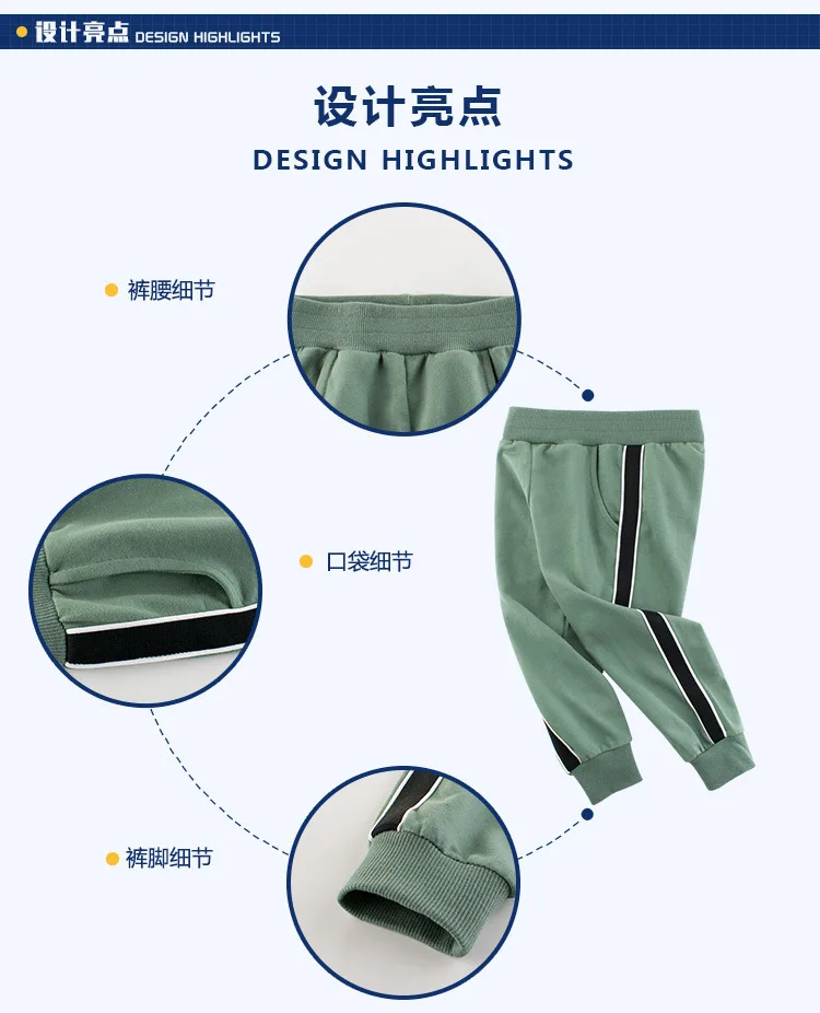 Spring Childrenswear Korean-style Fashion Children's Jeans Socks Spring And Summer GIRL'S And BOY'S Athletic Pants Thin