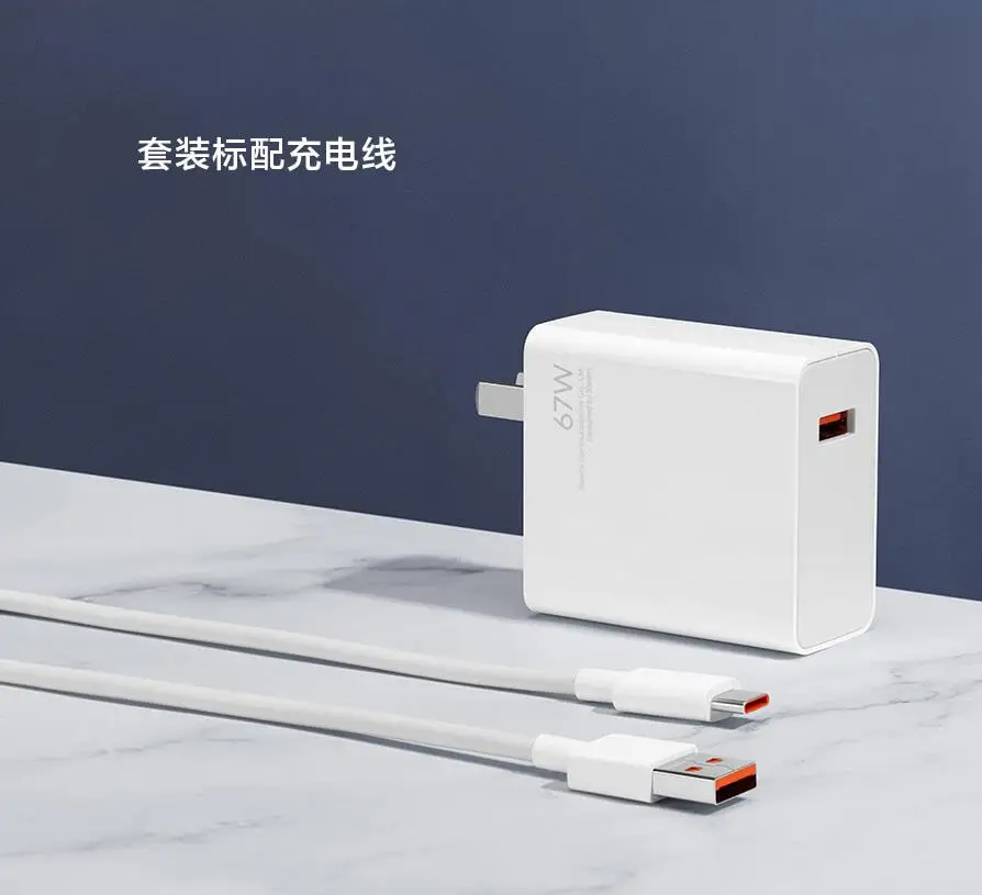 Xiaomi Mi 67W Fast Charger set Original Xiaomi 11 Pro & 11 Ultra 36 Minutes Fully Charged for laptop air 13.3 Notebook
