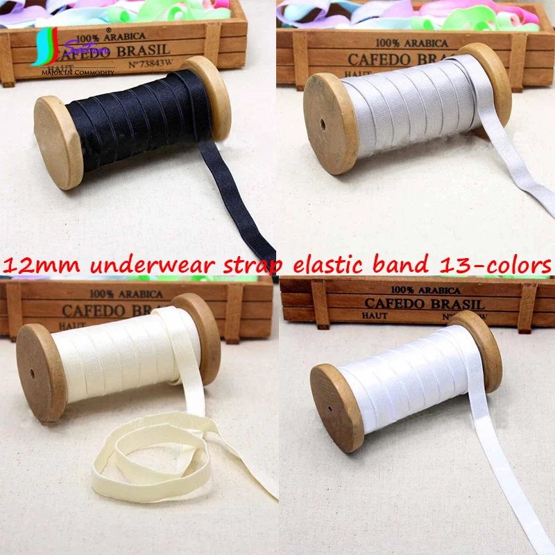 

Wholesale Width 12MM 14-colors Madam underwear strap Bra Shoulder Band Hair Band Material Elastic Band S0057F