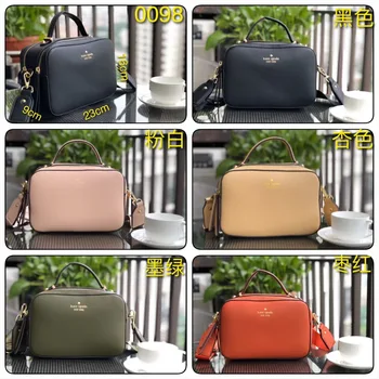 

New Summer Fashion Simple Single Shoulder Small Square Bag Messenger Solid Color Letter LOGO Women's Bag