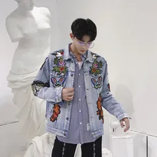 Настоящая мужская Повседневная модная джинсовая куртка с вышивкой хип-топ/короткая куртка-смокинг/сценическое представление/Азиатский размер