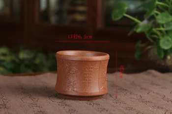 

Purple sand cup chrysanthemum patterns tea cup 90 ml of yixing undressed ore (slope mud. Mud)